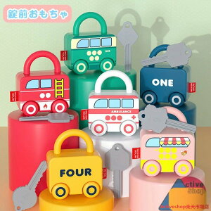 mߋ 3_Zbg O L[ JM   ~jJ[ Jt  ^͂߃pY m w  NX}X v[g aMtg oYj j̎q ̎q q  eb\[