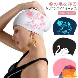 yyVLO1ʓ܁z킢 jX XC~OLbv  VR[ jXq jLbv XC~OLbv  Ή y h v[ jXq Xgb` 