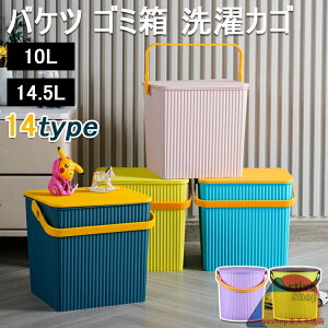 S~ ӂt t^t oPc S~ JS ᔠ  ݔ _Xg{bNX Ic [ JS 󕨓 [{bNX Xc[ k 10L 14.5L y