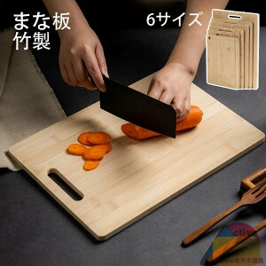  ܂Ȕ VRؐ | JbeBO{[h ꖇ ` 40*28cm v[g t  傫 ܂Ȃ k Lb`pi Lb`ObY  Jbg{[h Ebh{[