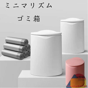 S~  ӂt@^b`  rO S~܂Ȃ B@ ی^ ӂt Vv k Vv S~ ی^ gbVJ oCJ[ rO 