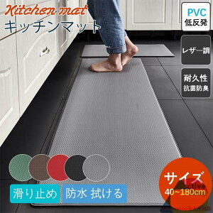 Lb`}bg @ PVC 䏊 }bg U[ ᔽ O ~ ʑp G{X H L I[V[Y k