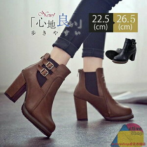 V[gu[c fB[X r r u[c ~hu[c  y` `L[q[ q[ 8cm ₷ 傫TCY ɂȂ TCY ׌ ʋ rWlX H ~ 