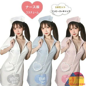 i[X RXvߑ Ōw   fB[X RX`[ 2_Zbg ZNV[ G   Ōt Aj s[X 傫TCY  zCg sN u[