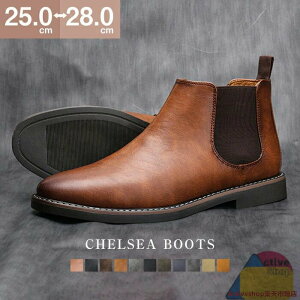 25-28cm TChSAu[c Y V[gu[c U[u[c u[c JWAu[c ~ CtH[} `FV[u[c [Jbg S Ռz L H~ rWlXV[Y amC 