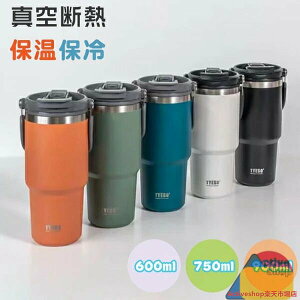 ^u[  X|[c d\ ^fM  304XeX_ 600ml L  ^ {g XeX{g ۉ ۗ  ~  LbY q l ۉ|bg oR 