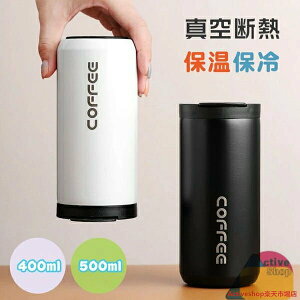 ^u[ ۉ ۗ Wt  XeX{g  XeX^u[ 400ml /500ml R[q[^u[ XeX^v[ Rh~ RȂ ^ ڂȂ IȂ 