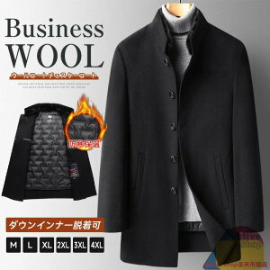 M-4XL E[R[g _EWPbg Y `FX^[R[g E[100 ~N t@[ݕt E _ER[g WPbg 90%_E _ECi[t AE^[ h ۉ g a