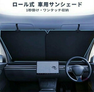 ԗp TVF[h tg [ J[e TuCh ^b` k \ z |[  Ռ fM y ʎ ėp vCoV[ی UVJbg O 