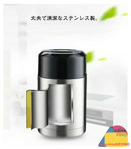 X[vW[ e 800ml 1000ml ۉ ۗ ٓ `W[ ^fM XeX X[v{g X[vJbv obOt ٓ ۉ`W[  ` X[v ^ nh