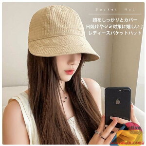 Xq fB[X UVJbg Xq Ăh~   悯 ܂肽 悯Xq  AEghA  ]ԖXq _炩 s TCY ΍ t ̓