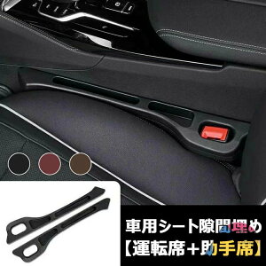 y6%OFFN[|zԗp V[gԖ V[g ȌԃNbV ԗpV[g R\[ H[O KVB tHX^[ CvbTX|[c  NbV t ԗp