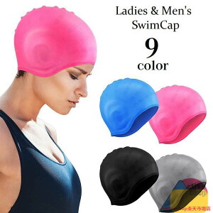 XCLbv jX fB[X Y jp jpi ̐݌v ی VR Lk Vv v[ XC~O }X|[c l