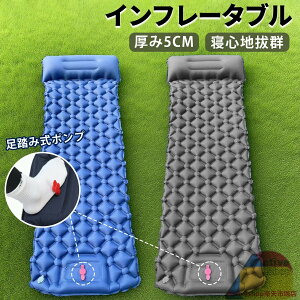 Lv}bgEGA[}bgEݎGA[}bgvdl1[UVXe5cm₦h~ω׏d200kgLvpQԒh݌vdouRۖhL[ȒPKT|[ǧ^