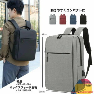 rWlXbN y e rWlXbN 3way  A4 TCY m[gPC 15C` Y ʋ bNTbN    ϋv y [ Jo obO rWlX 