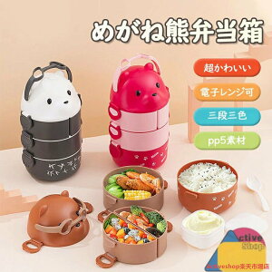 ٓ q Zbg ʔ j̎q ̎q ct ٓZbg `{bNXZbg 3_Zbg ǂ LbY LN^[ 킢  3i ٓ  ٓObY wj q 