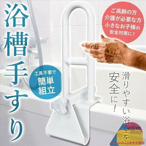 yz 肷 Hsv ȒPt p肷  C 肷 nh   pi オ ]|h~  oX[ gC  C xbh lC IX