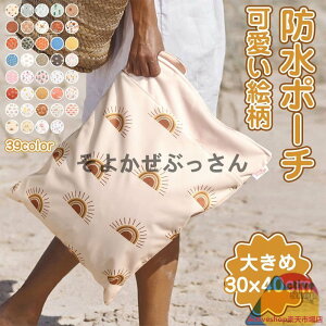 ۈ牀 ꕨ  h|[` XC~OobO obN ނ|[` |[` hobO   r[`obO h v[