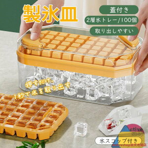 XM X@ VR Wt Xg[ 2w 100 X pX 傫X e o₷ ƒp Ɩp ݕ  