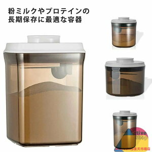 ~N ۑe  1000ml veC ۑ Lbgt[h Hiۑe ibc Ռ  vX`bN XgbJ[