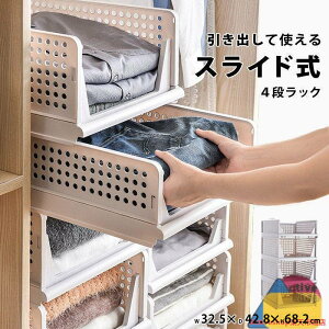 [{bNX d˂܂ o ςݏd X^bLO A 4i  [ m obO[ [bN P[X [ {bNX ߗގ[ N[[bg