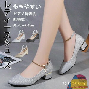 sAm\ C V[Y Vo[ S[h  pvX  V[Y [q[ 3cm uC_V[Y ₷ Vo[ Xgbv EFfBOV[Y q[ ₷ 