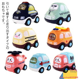 プルバックカー 7台セット ミニカー 働く車 幼児 パトカー 知育玩具 男の子 おもちゃ 車両 スクールバス くるま ベビー 模型 乗り物 子ども 女の子 遊び 室内 子供向け