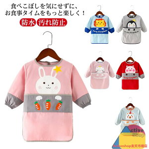XbN O HGv XbN h h~ |Pbgt Hׂڂh~ O LbY j̎q ̎q q qǂ ۈ牀 ct OV I[V[Y ObY 