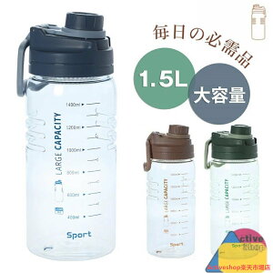 EH[^[{g ڐ   e 1.5L 1.8L 2.2L ^C}[J[ 킢 ^Cv ϋv 􂢂₷ X|[c{g K g[jO e NA ^ X|[cp