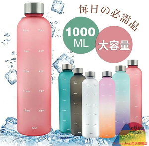  1l ^C}[J[tEH[^[{g 1000ml 1bgEH[^[ {g t EH[^[ ^C}[J[ NA{g 1000ml   vX`bN hN {g 