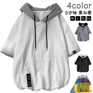 p[J[ Y Vv p[J[ ܕ C[h t[ht   T Vc JWA vI[o[ gbvX vI[o[ ĕ 