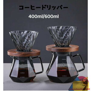 R[q[hbp[ R[q[hbp[ZbgR[q[T[o[ ؐz_[ϔMKX nhhbv _Ch2E4l 400ml 600ml