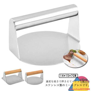 ی^ vX Lq XeX Lb`pi  no[O ~[gvX ƒp OvX no[K[vX no[K[[J[ 