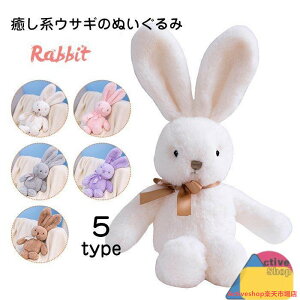 ʂ݁@@킢@@@@q@j̎q@̎q@oYj@v[g25cm