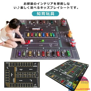 ~jJ[ H H vCV[g vC}bg HV[g  V XeCz[  킢 Vv LbYvC}bg LbY q m ߋ mߋ  