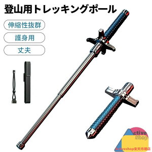 y[zgbLO|[ oRp gp  ܂ Lk ܂肽ݎ \ oR XgbN AEghA EH[LO|[  `^| v ϖՐ 360x]ł iCt 