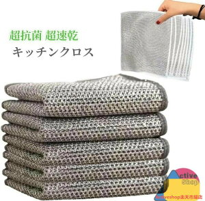 yXlCNO.1!z|YLb`NX 20×20cm o[Vu Lb`^I H􂢗pbVӂ z ΍  ʎgp p _炩 |YLb`NX