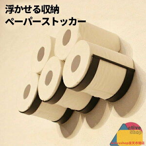 gCbgy[p[ Ɍ[ ACA Ǖt XgbJ[ gCbgy[p[z_[ AeB[N X  