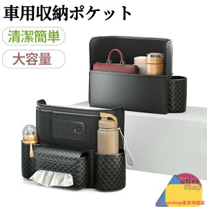 ԗp[|Pbg Ԏ[obN  |Pbg V[gobN[ ԓ[ @\ e ȃXy[X ȊԎ[obO ԗp ȒPɎt [ 㕔ȗp ԗp 