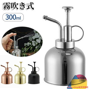  傤 W[ Xv[{g 300ml | XeX ϗtA K[fjO |     A   O CeA