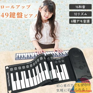 [sAm dqsAm sAm [Abv 49  ^ Xs[J[ sAm}bg [Abv ܂肽 f a 芪sAm Xs[J[   v