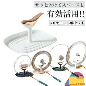 ӂX^h ӂu  3Zbg  Wt^[ ʃX^h tCԂ ^[i[ Xv[ s[[ ӂX^h vʃXv[  ӂX^h 