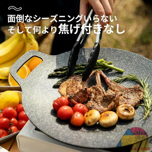 Oh S }`Ohp o[xL[O TMvT ēv[g BBQ Lv c @\ ubN