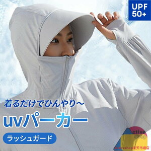 UV p[J[ -5 fB[X  bVK[h UVJbg AE^[ Y ⊴ WbvAbv w  O {R ToCU[ 3way 傫TCY gbvX ̌^Jo[  z  