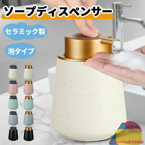 \[vfBXyT[ A  Mtg Z~bN nh\[v {g fBXyT[ 蓮 lߑւ |v  nh\[v{g \[v{g e Vv 킢 