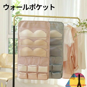  [ d؂ EH[|Pbg nK[ nK[ ݂艺[ ǔ^h~  uP[X ߗ 26|Pbg