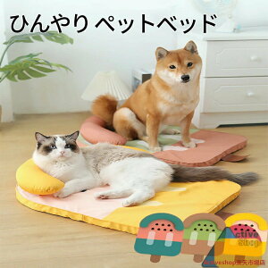 ybgxbh Ђ  L xbh ybg }bg ėp 􂦂 ӂӂ  2WAY 킢  \t@ XCJ LECt[c oii