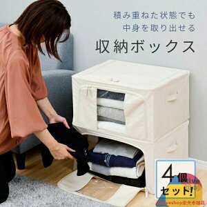 [{bNX 4Zbg [P[X  t^t t [P[X[ N[[bg   ܂肽 ӂt  ߑւ ςݏd y4gz yz