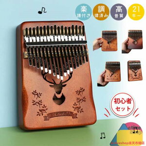 Jo 21 ew sAm 21L[ sAm }zKj[ q mߋ y  S    ǂ F ǉ Lbg TsAm ewsAm l q qǂ ǂ Ƒ S ws