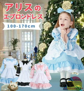 nEB qhX 6way ̎q AX RX`[ AX̃GvhX qhX RX`[ svc̍ AX LbY nEB